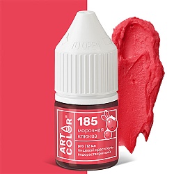 Краситель водорастворимый  "Art Color" 185 Морозная клюква , 12 мл