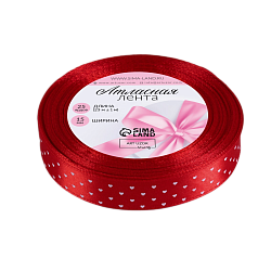 Лента атласная 1,5 см Красная с сердечками 23 м