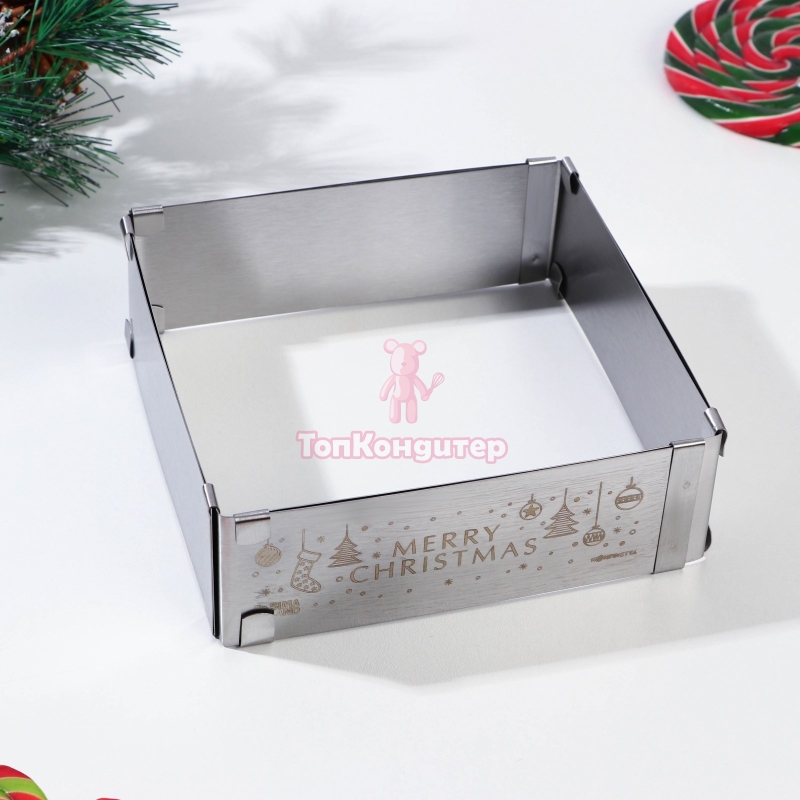 Форма для выпечки квадрат регулируемый "Merry Christmas", 15-28 х 5 см
